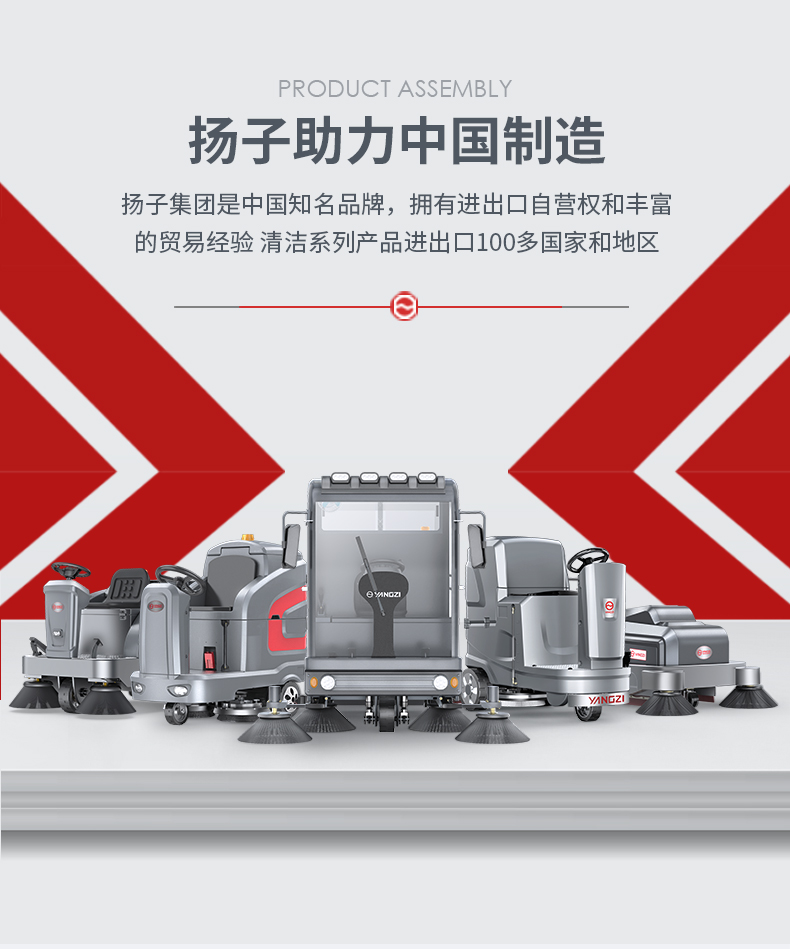 詳情頁_02.jpg
