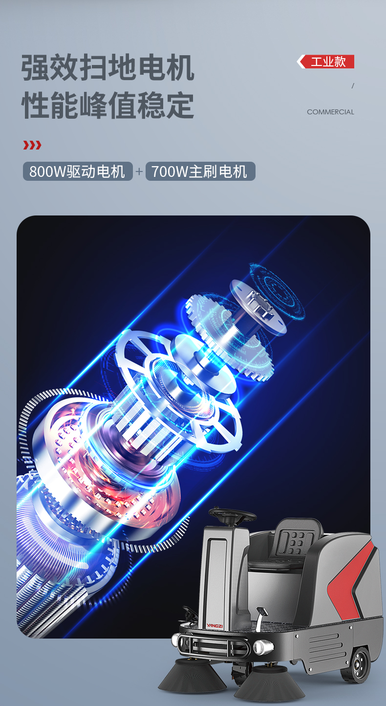 詳情頁_15.jpg