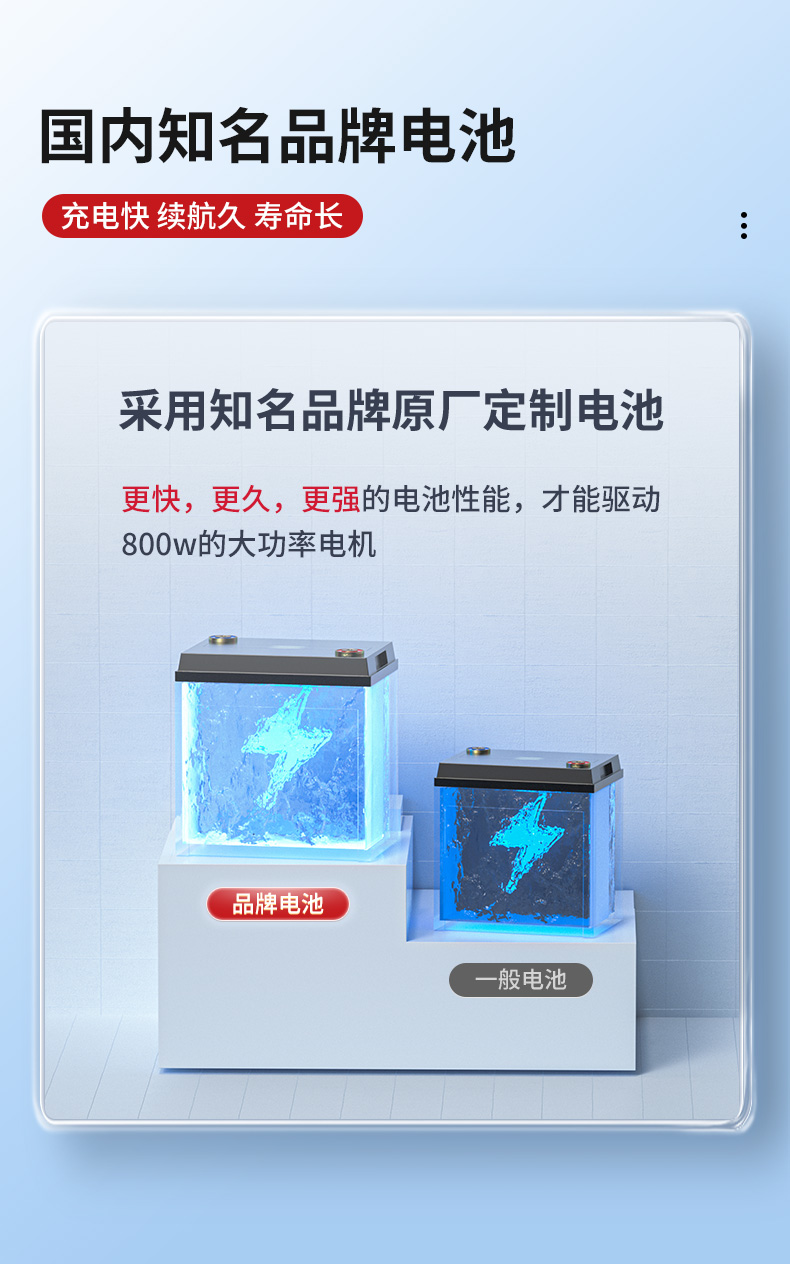 詳情頁(yè)_11.jpg