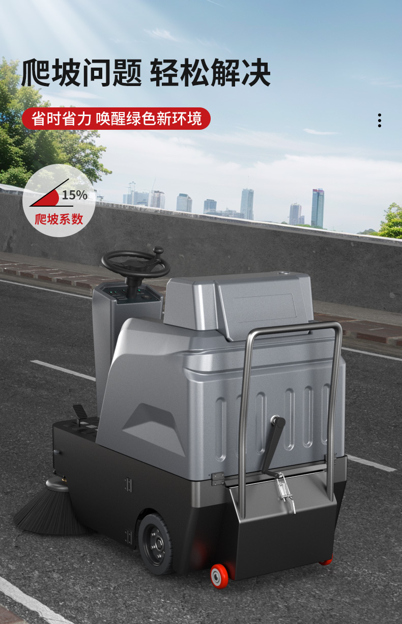 詳情頁(yè)_09.jpg