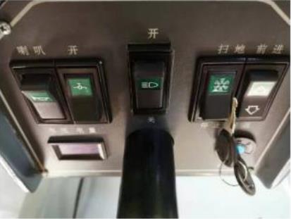 揚(yáng)子掃地車(chē)S10按鍵說(shuō)明